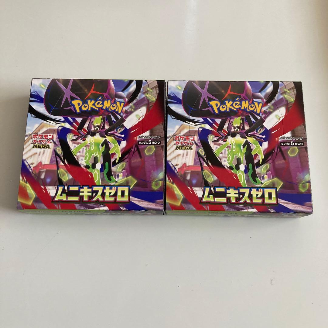 ムニキスゼロ 2BOX ポケモンカードゲーム