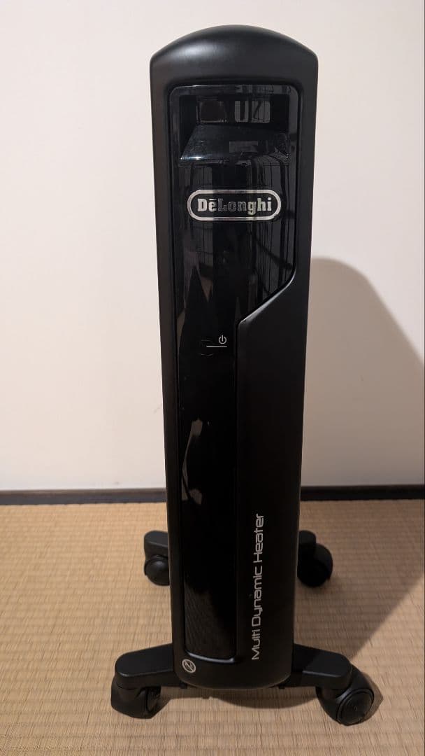 DeLonghi Multi Dynamic Heater ブラック