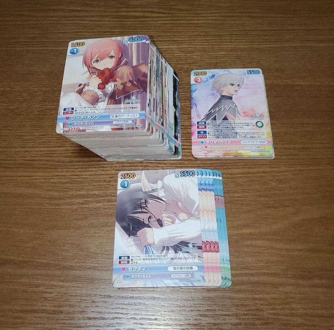 Vスパ　セガ　シャイニング・ウィンド　4コン