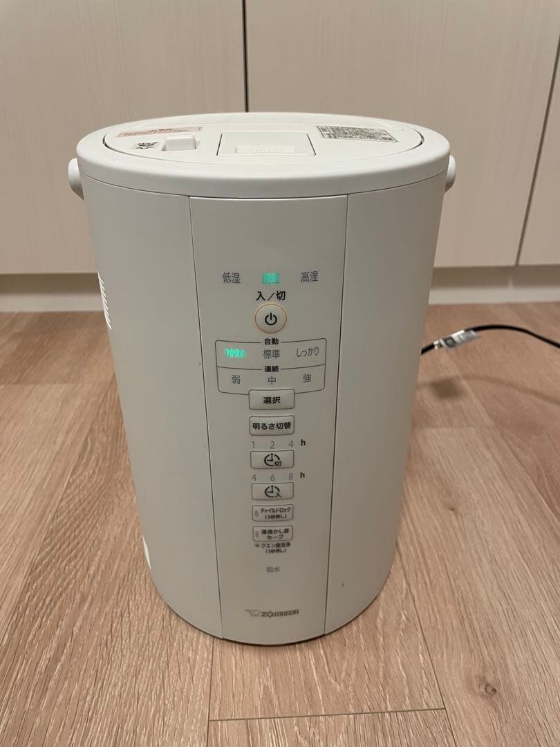 【値引き可】象印加湿器　スチーム式　2022年製　EE-DC35