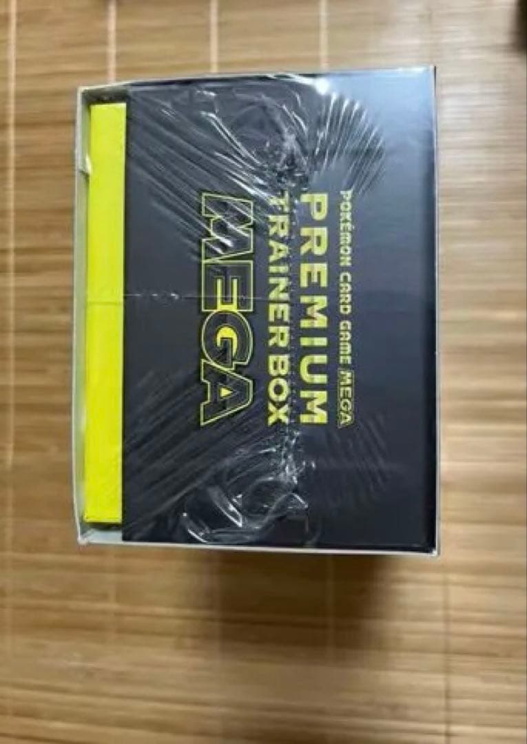 プレミアムトレーナーボックス、デッキビルドboxセットなどまとめ売り