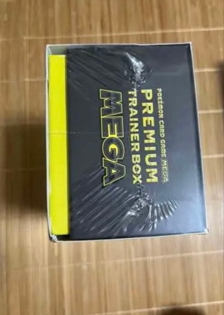 プレミアムトレーナーボックス、デッキビルドboxセットなどまとめ売り