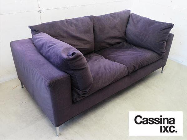 美品■カッシーナ■BOX2人掛けワイドソファ■名作■フェザー■ナス紺■69.6万