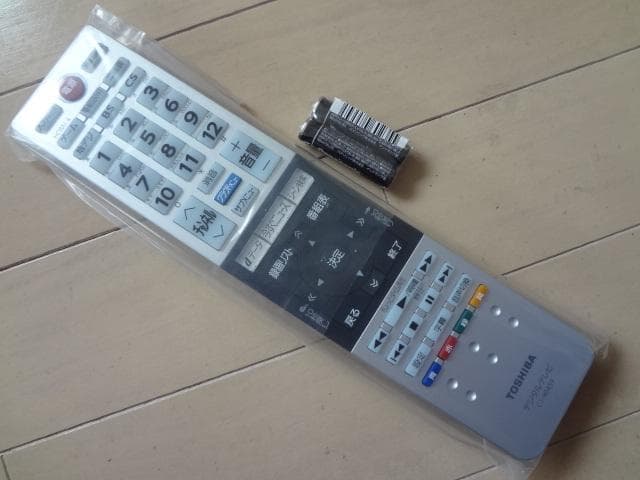 kou218様REGZA 55インチ レグザ (55M540X) 2021年式