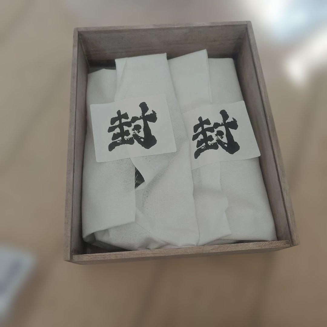 宇理炎 ソフビフィギュア