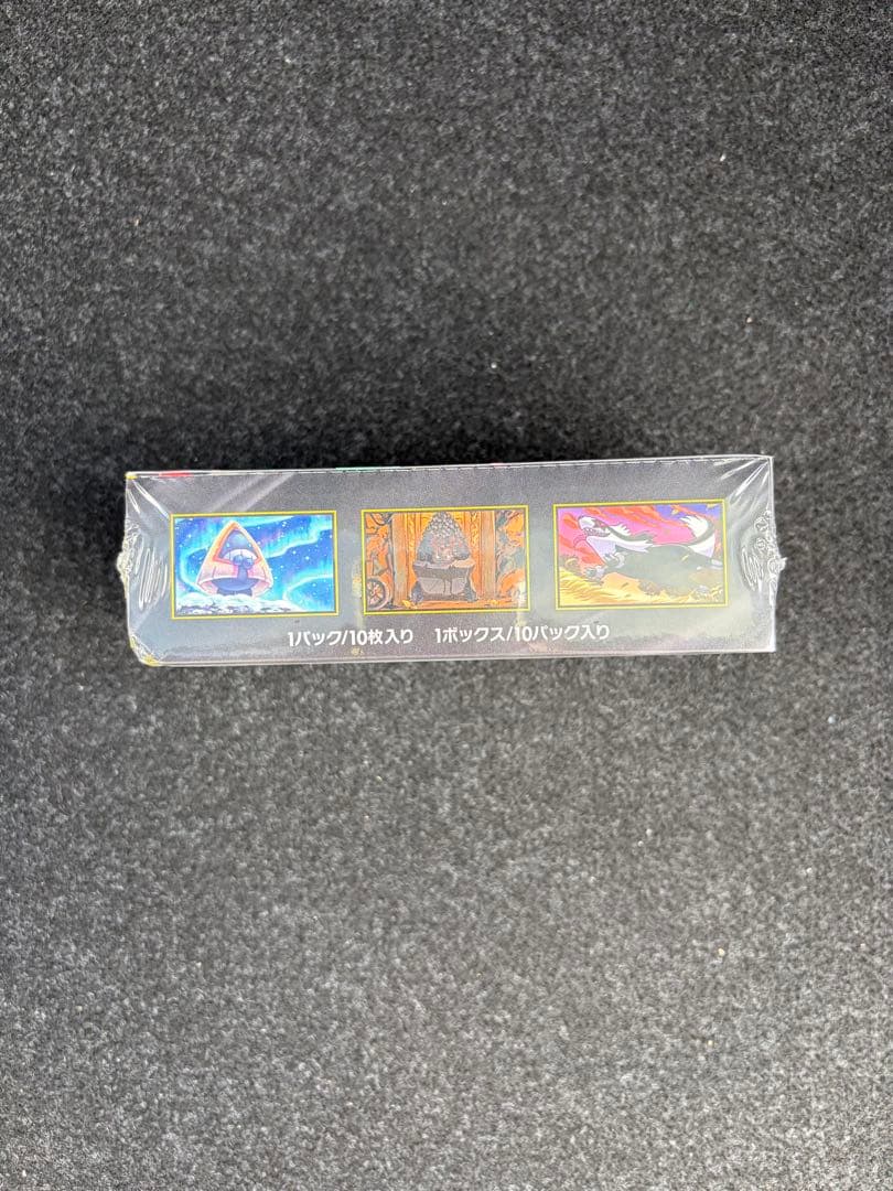 ポケカ【訳あり】メガドリームex 1BOX シュリンク付き