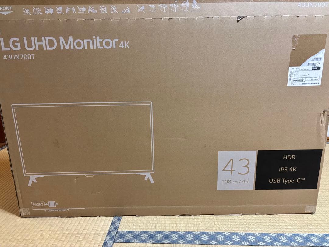 LG 43UN700T-B 42.5インチディスプレイ本体