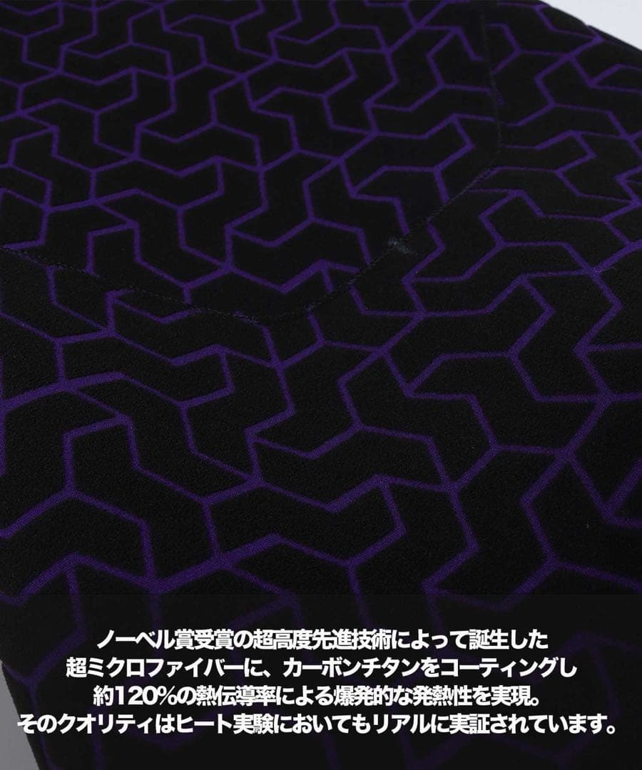 BILLABONG SUPER SEMIDRY LIGHT 5×3mm L