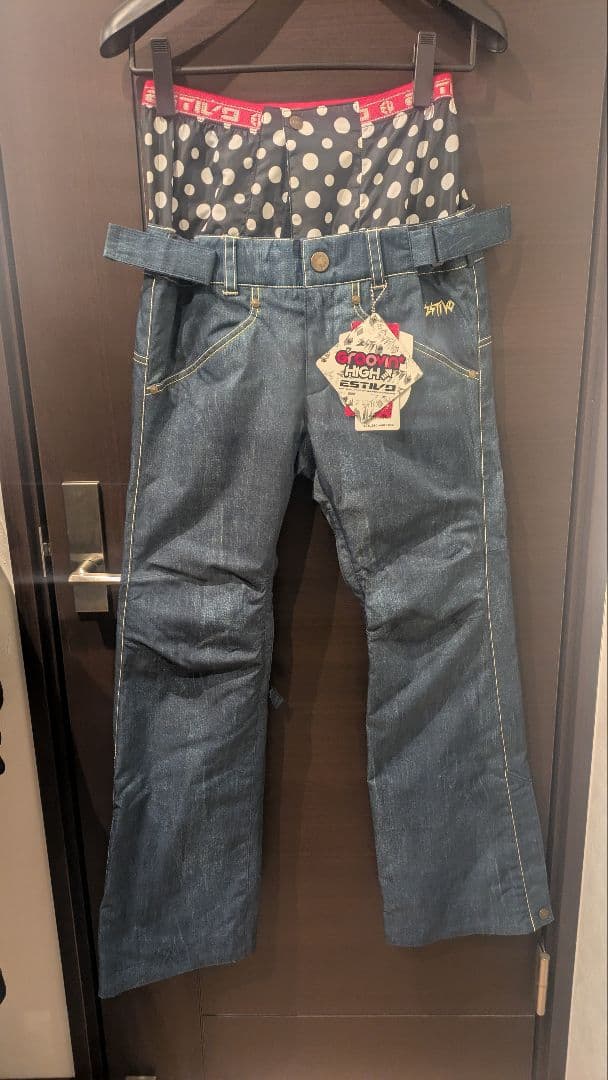 新品 ESTIVO（エスティボ）スノーボードウェア（パンツ）