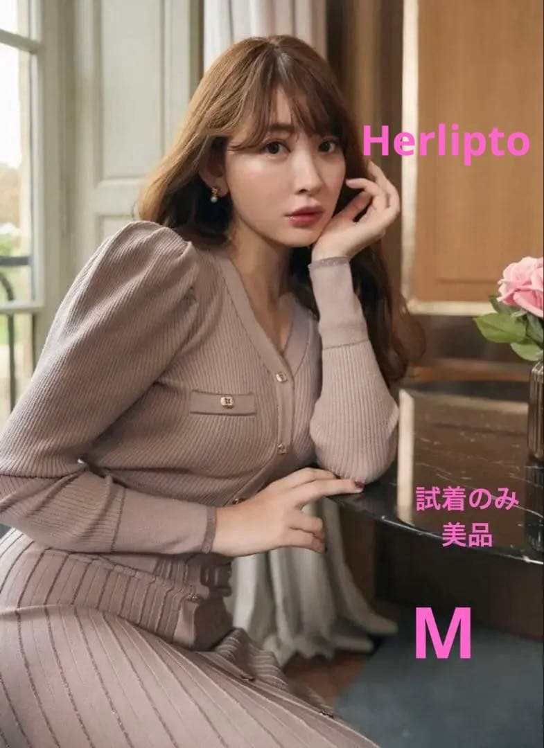 美品♡【herlipto】sweet room knit long dress