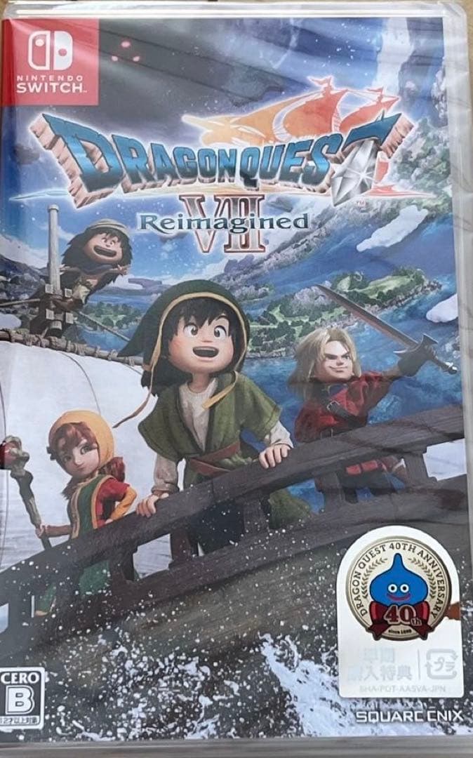 【パッパ】ドラゴンクエストVII ➕マックスライム付き