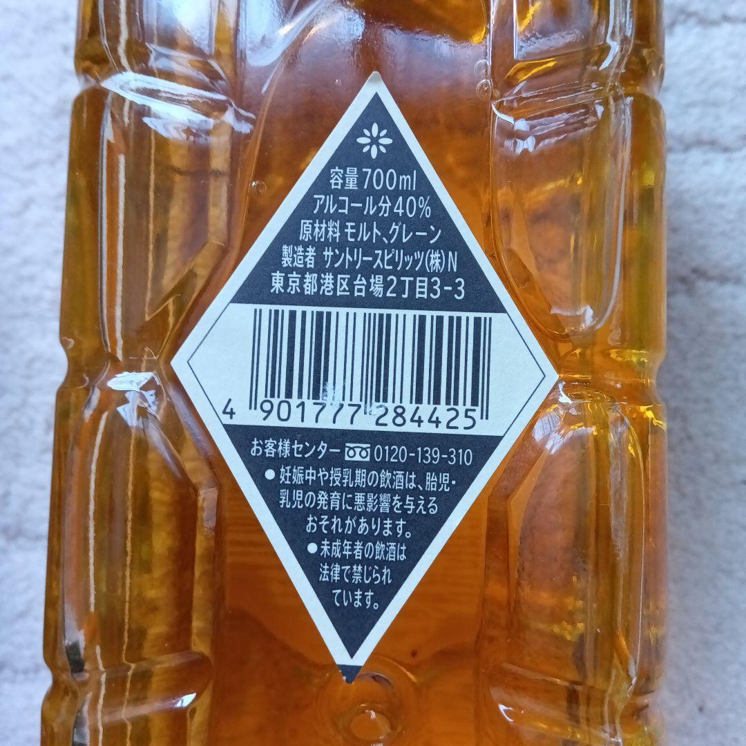 白州シングルモルト＆サントリーウイスキーセット