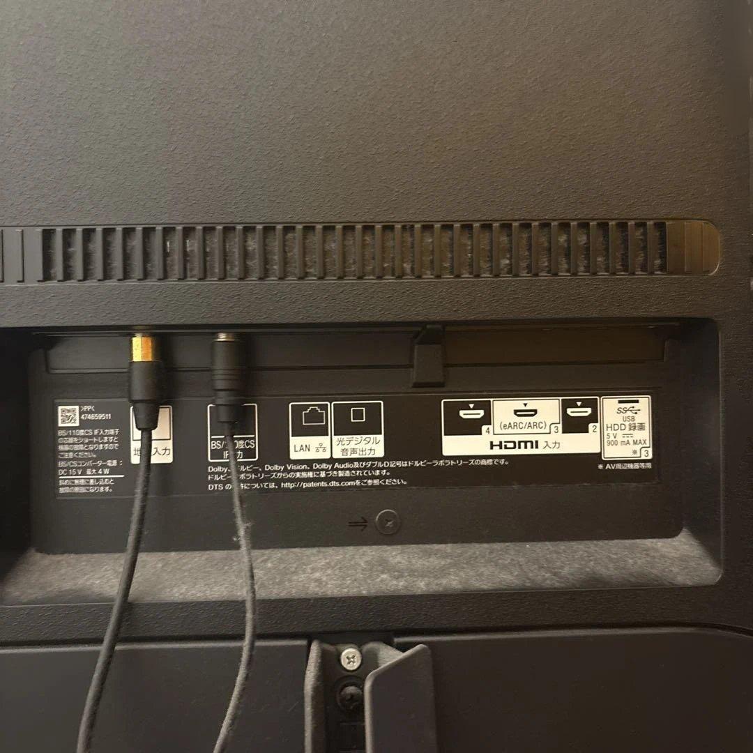 SONY 4K液晶テレビ KJ-55X9500G 55インチ
