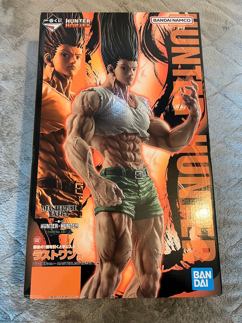 HUNTER×HUNTER 一番くじ ラストワン賞 ゴンさん ゴン=フリークス