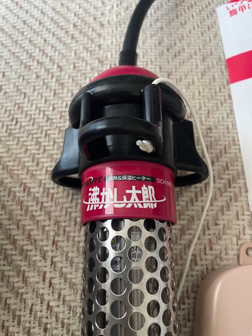 沸かし太郎 多用途加熱＆保温ヒーター SCH-901