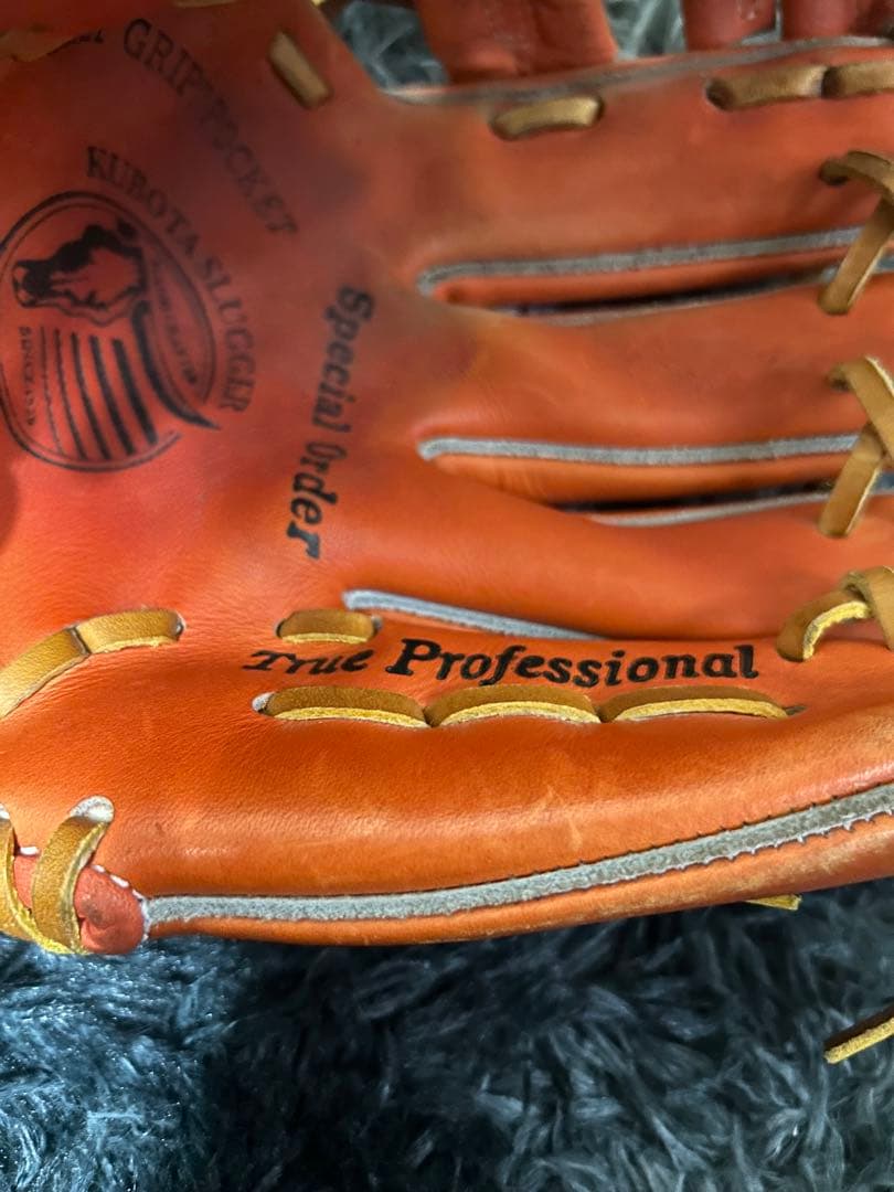 久保田スラッガー硬式グローブスペシャルオーダー