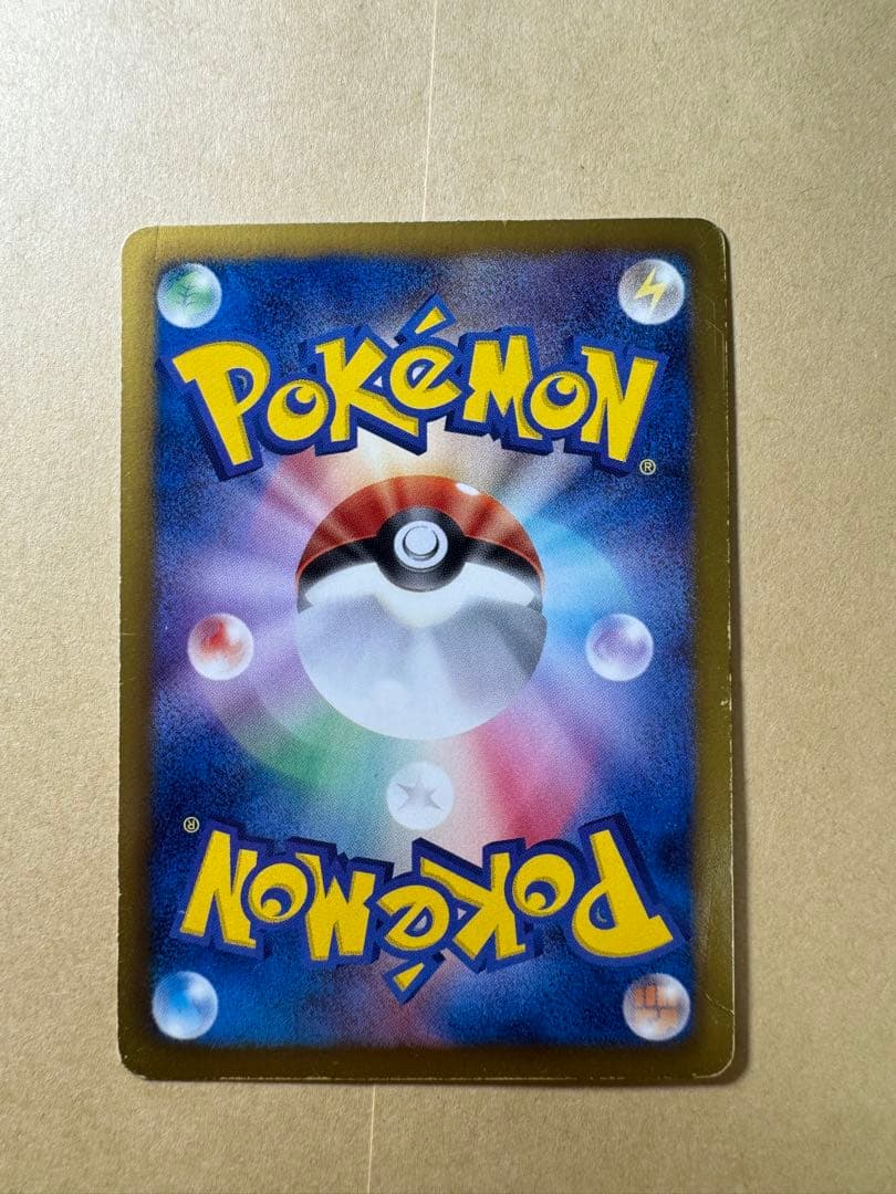 パルキアEX SR BW9 メガロキャノン 081/076