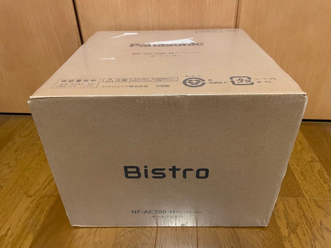 Panasonic Bistro NF-AC700-H オートクッカー