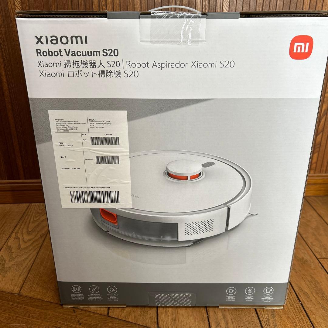 Xiaomi Robot Vacuum S20 本体