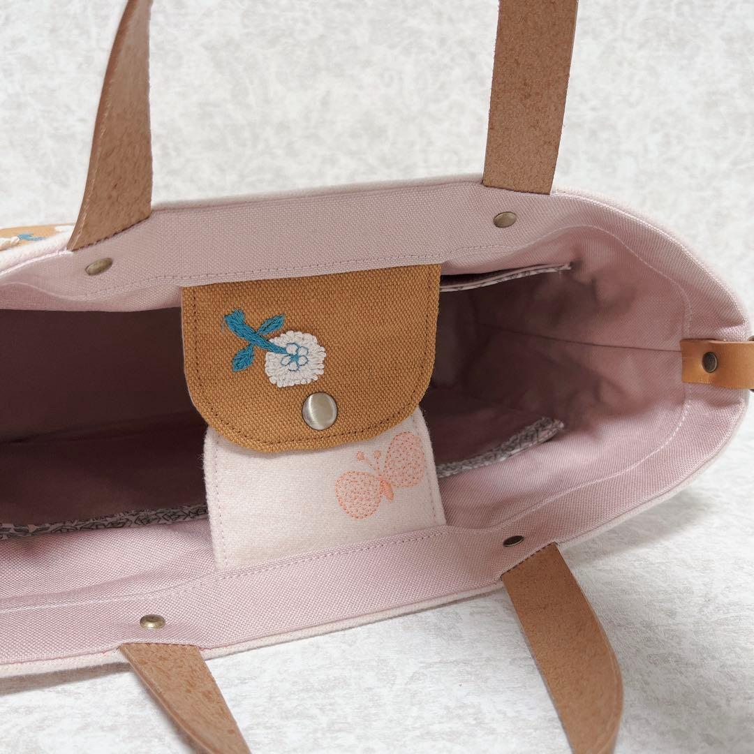 ハンドメイド　ミナペルホネン　dopきりかえトートバッグ⑅︎◡̈︎*