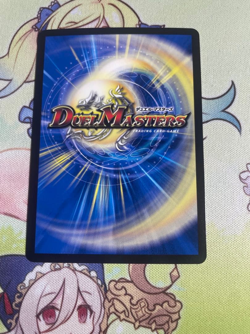 デュエマ 氷柱と炎弧の決断 パーフェクトコールドフレイム コルフレ プロモ