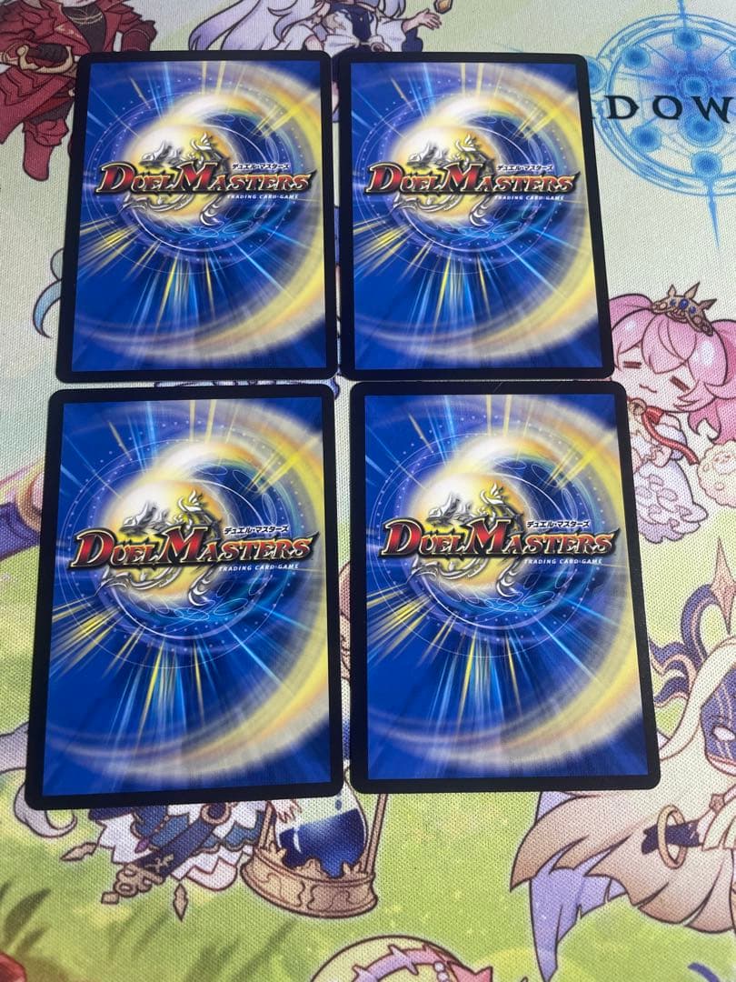 デュエマ 氷柱と炎弧の決断 パーフェクトコールドフレイム コルフレ プロモ