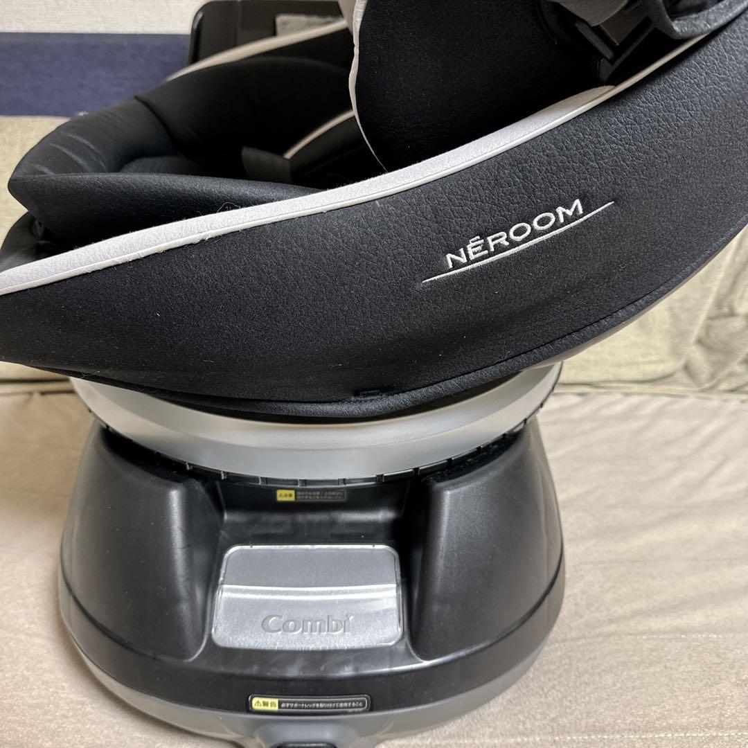 Combo コンビ　チャイルドシート ネルーム