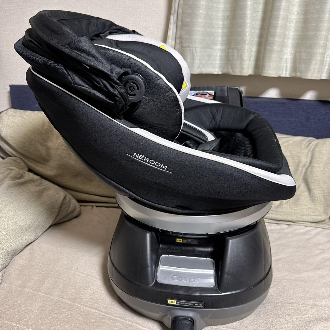 Combo コンビ　チャイルドシート ネルーム