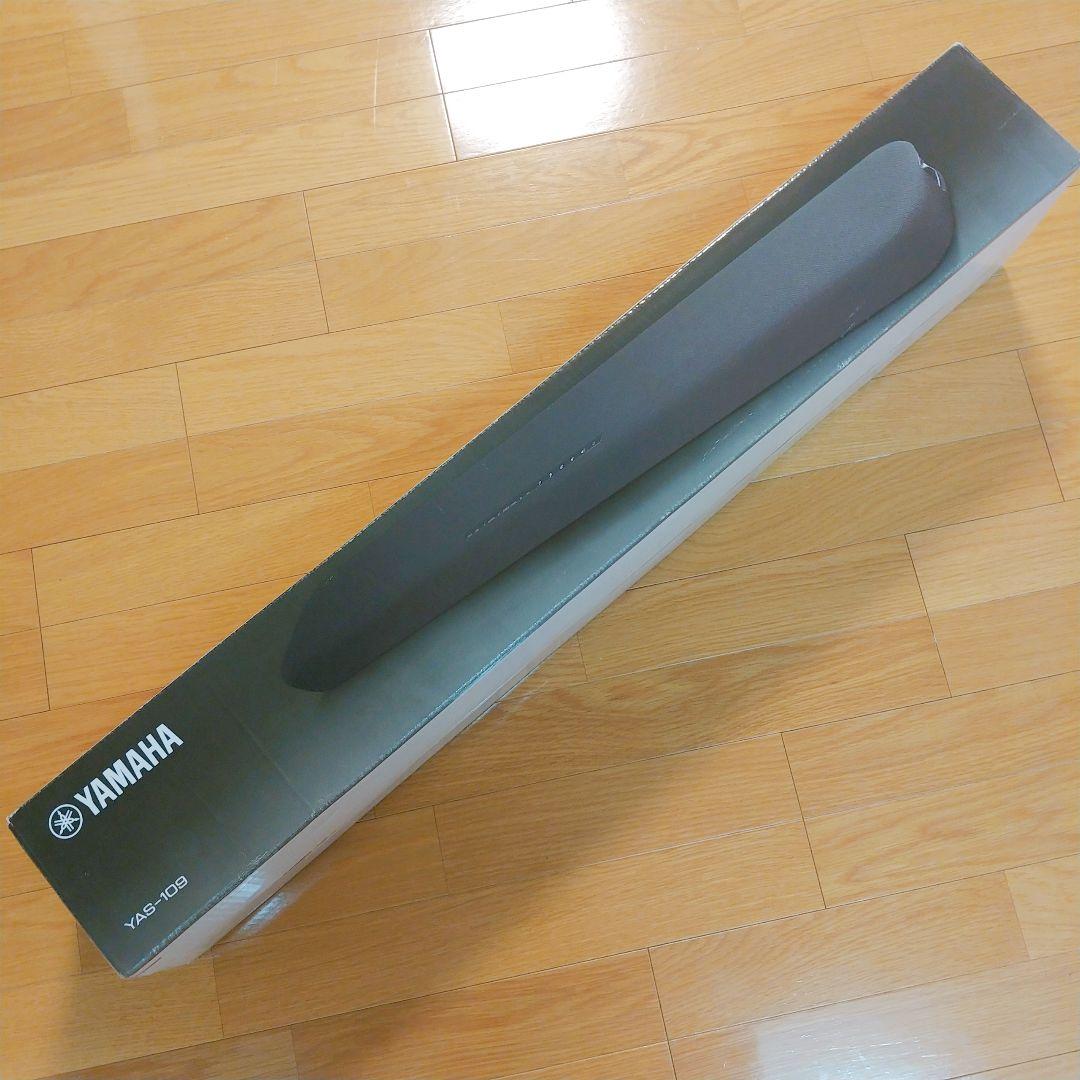 YAMAHA YAS-109 (未開封)ワイヤレスサウンドバー