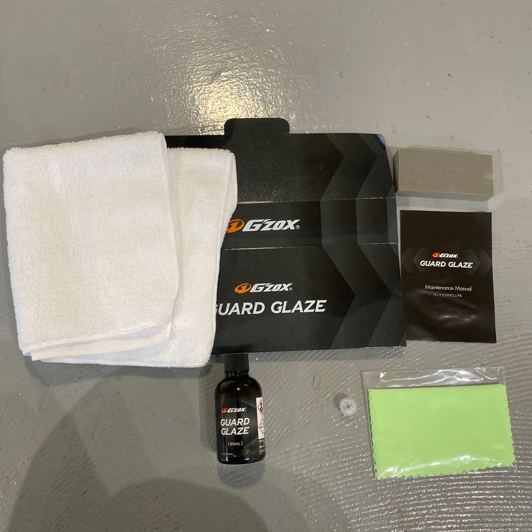 G'ZOX ガードグレイズ 　ソフト99 ガラスコーティング