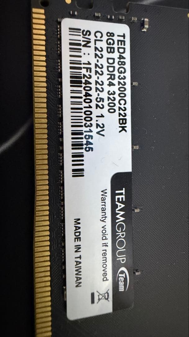 TEAMGROUP 8GB DDR4 3200MHz メモリ