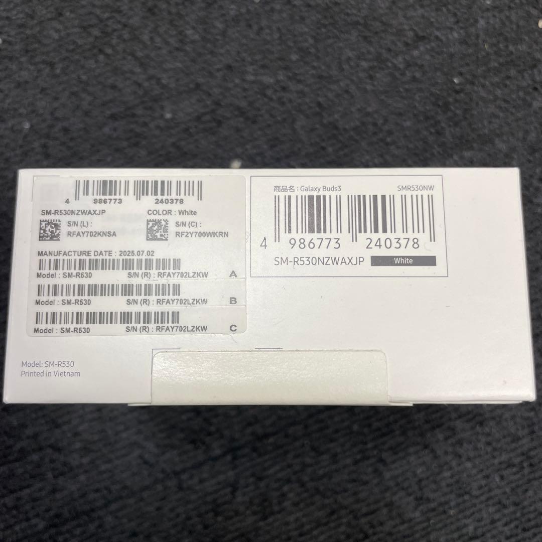 Samsung Galaxy Buds3 ワイヤレスイヤホン ホワイト