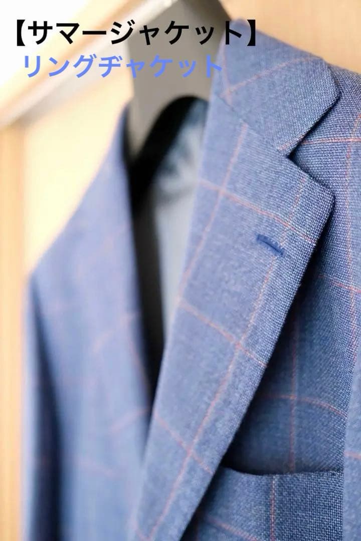 【サマージャケット】リングヂャケット44