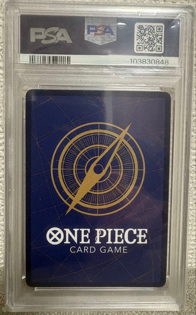 ☆最安値ペローナ OP06-093 フラッグシップバトルpsa10