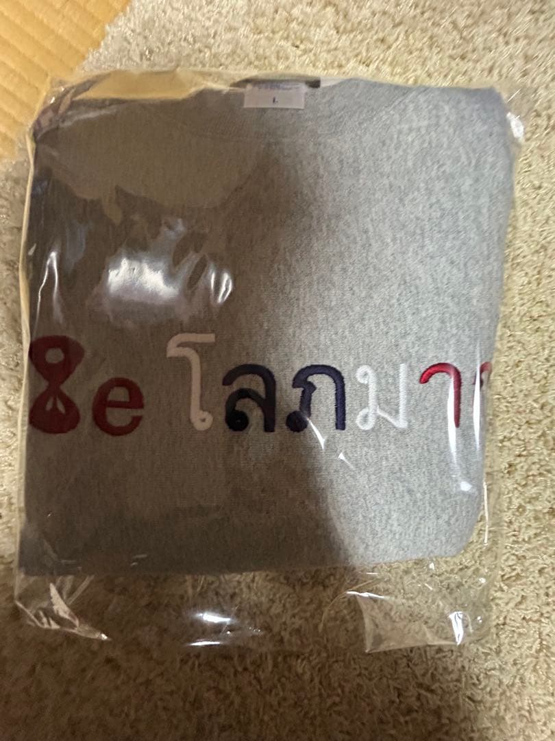 8egreedy スウェット　グレー　新品未使用　lサイズ