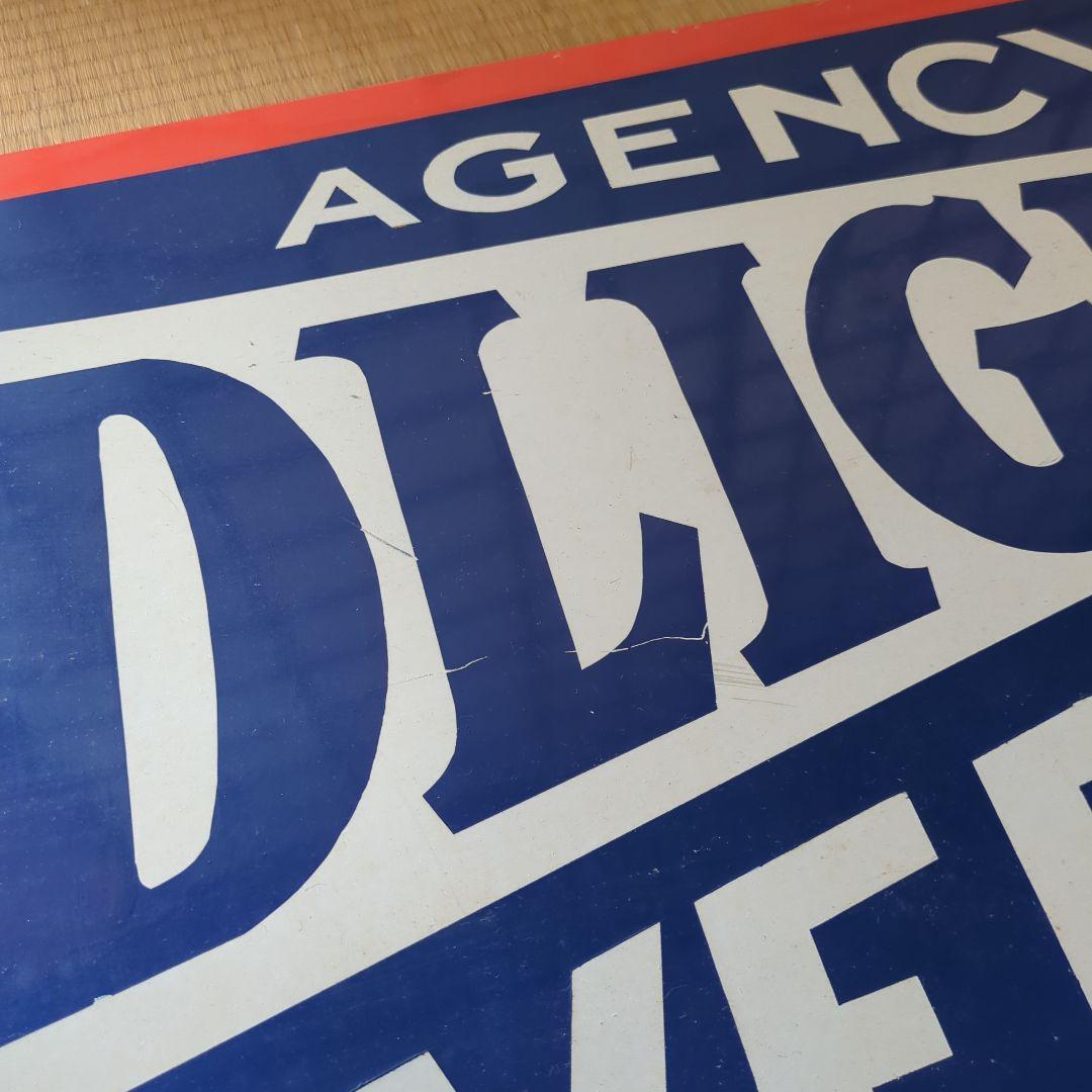 専用!!　ヘッドライト大型ブリキ看板　50年代復刻レプリカ?　ビンテージ