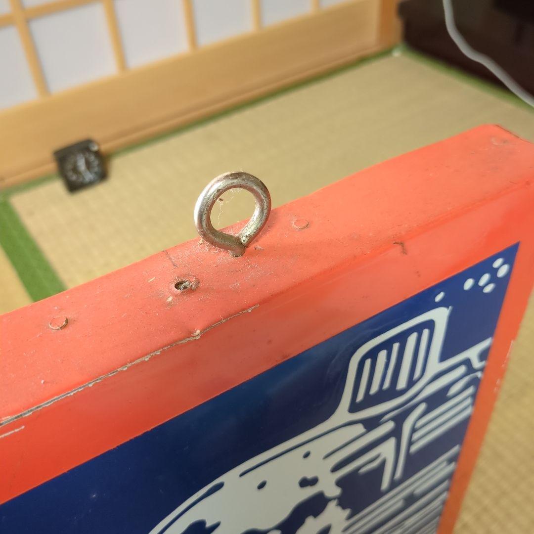 専用!!　ヘッドライト大型ブリキ看板　50年代復刻レプリカ?　ビンテージ