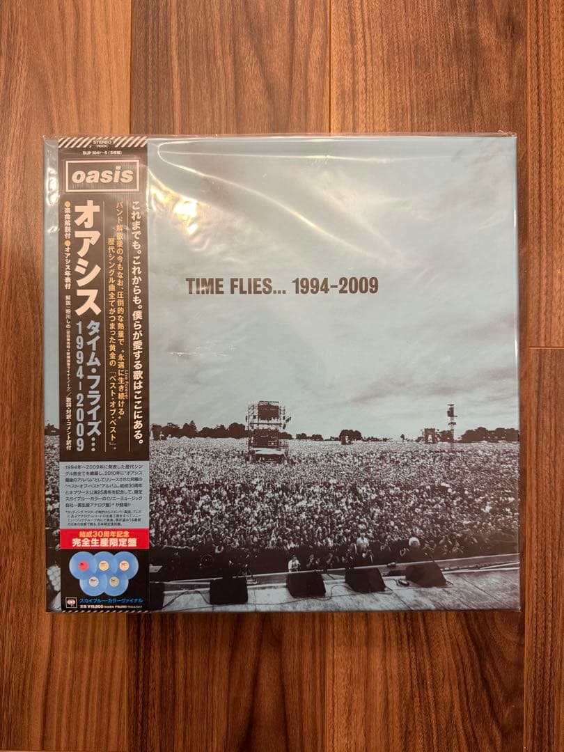 Oasis TIME FLIES... 1994-2009 未開封レコード