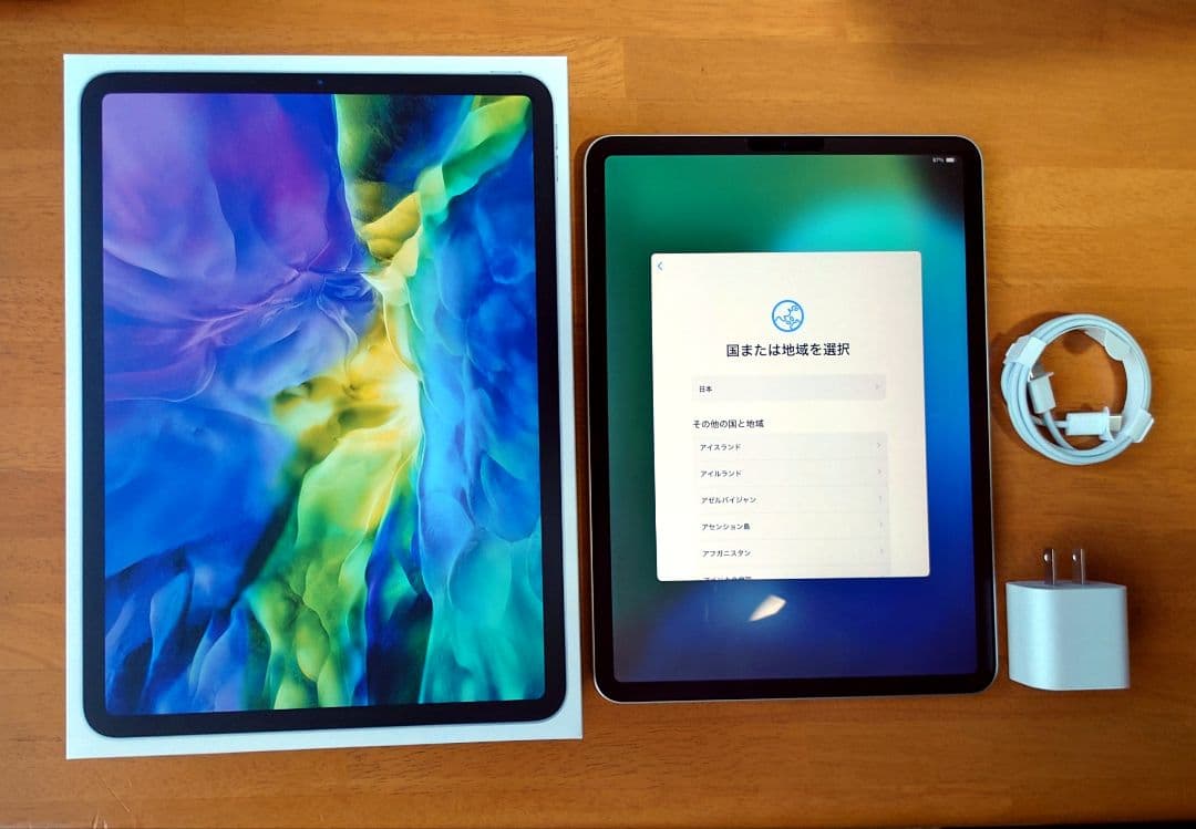 iPad Pro 11インチ Wi-Fiモデル 128GB シルバー（中古）