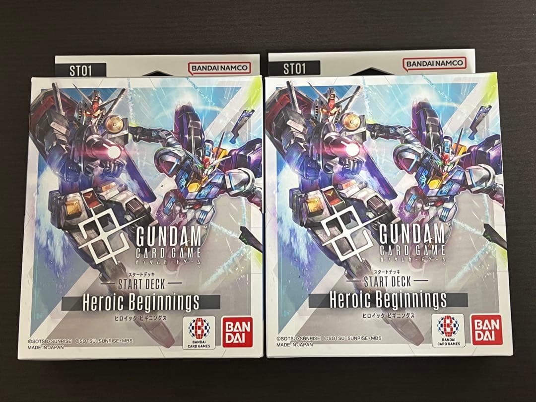 ガンダムカードゲーム　スタートデッキ　ST01 02 03 04 特典なし