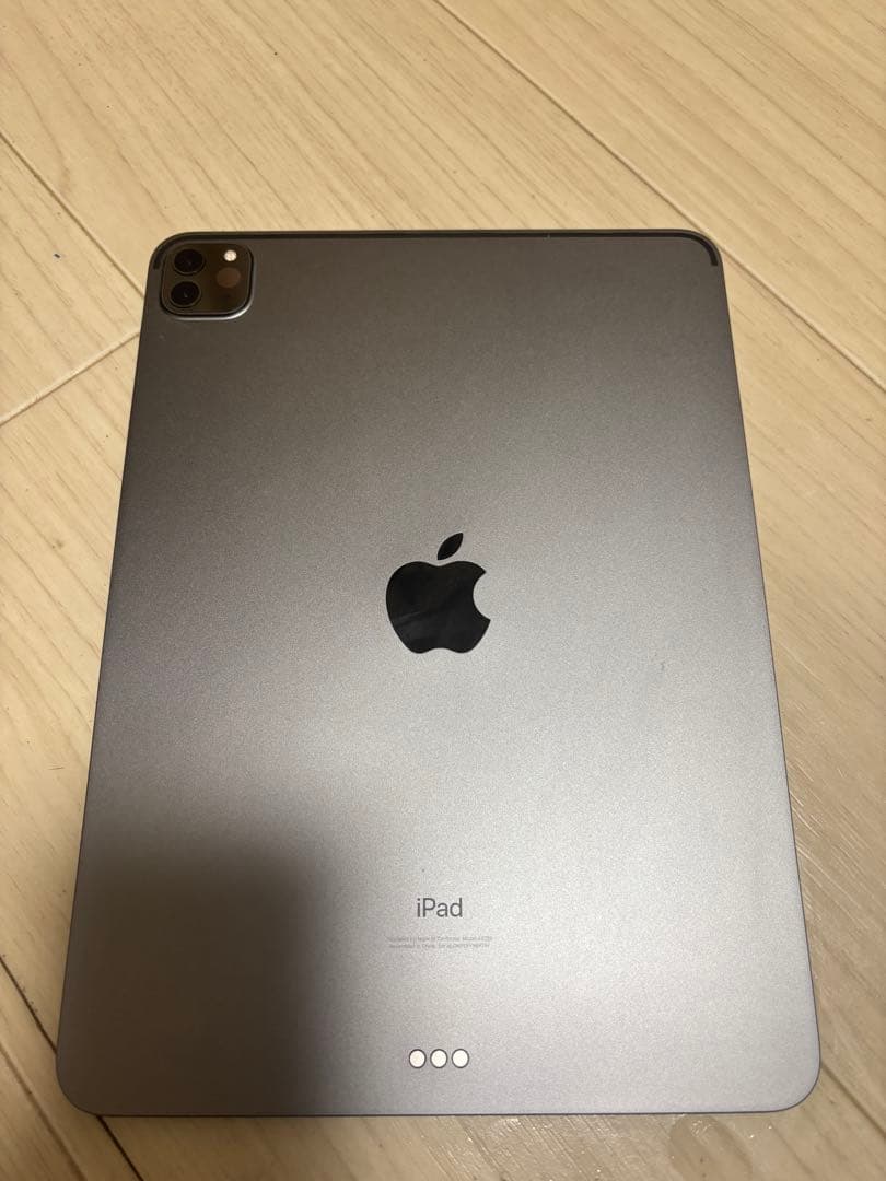 Apple iPad Pro スペースグレー 箱付き