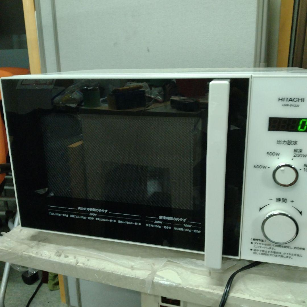D　日立　電子レンジ　HITACHI HMR-BK220　2021年製　YK