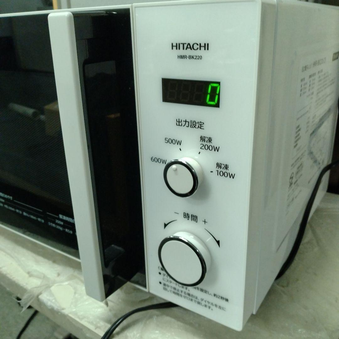 D　日立　電子レンジ　HITACHI HMR-BK220　2021年製　YK