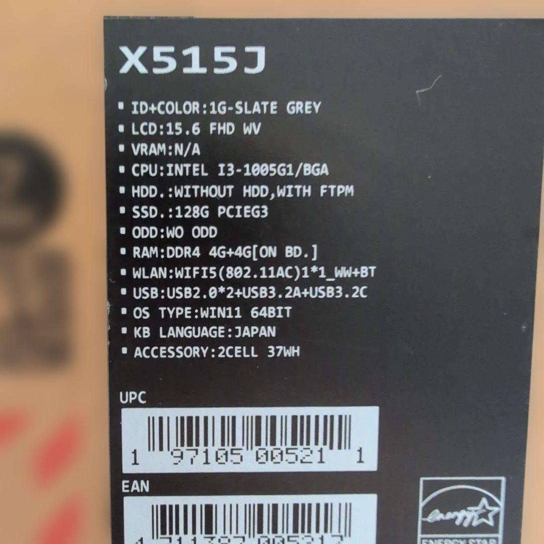 ASUS X515J ノートPC win11 i3 8GB FHD 15.6液晶