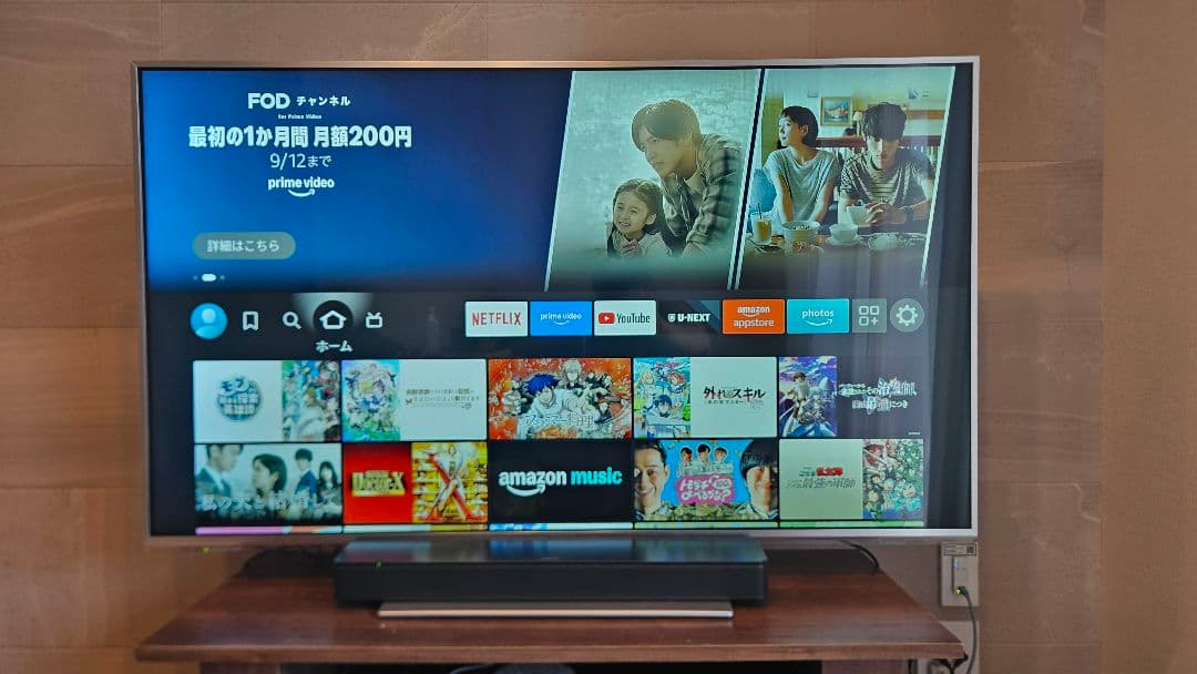 テレビ Panasonic viera th-l55dt60 FHD