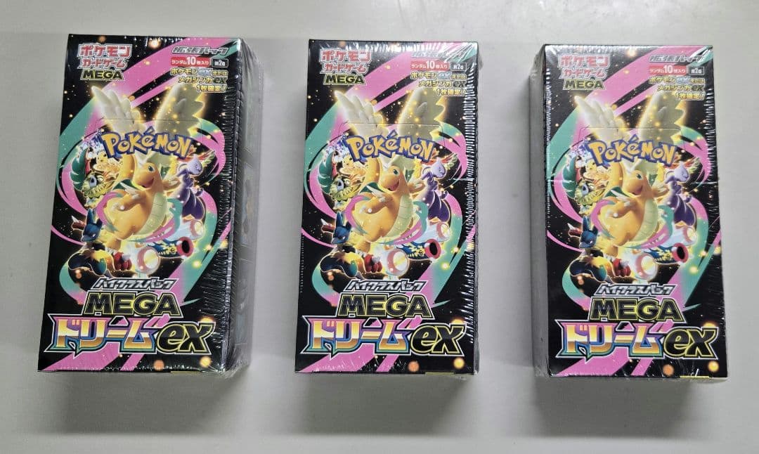 MEGAドリームex 3BOX シュリンク付き 2
