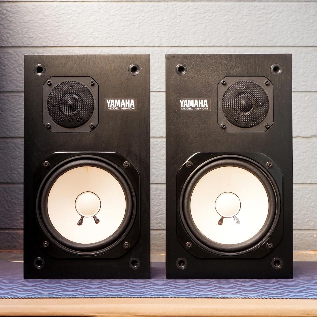 YAMAHA NS-10M リファイン スピーカー