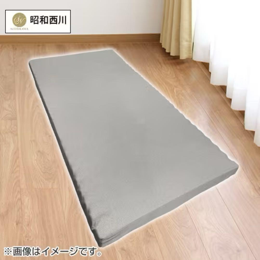昭和西川　エッセンシャルウエーブマットレス　シングル　グレー