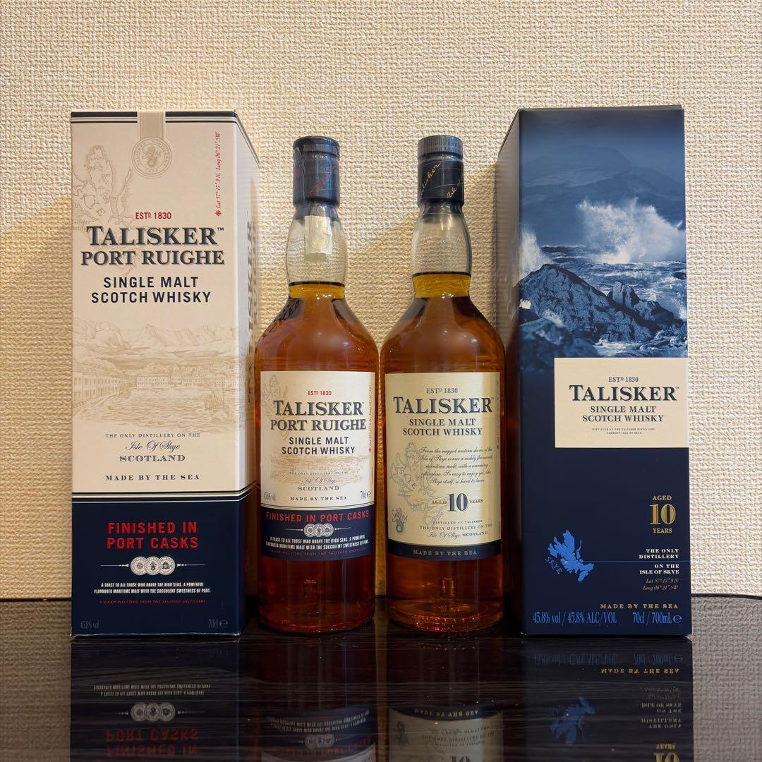 旧ボトル タリスカー 700ml 2本セット 10年 ポートリー シングルモルト