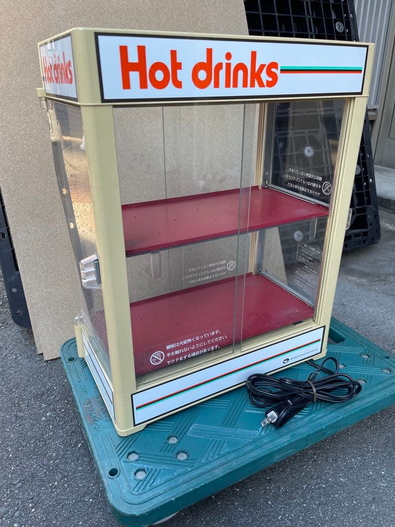 ド*ん様 Hot drinks カンウォーマー　CW36-R2